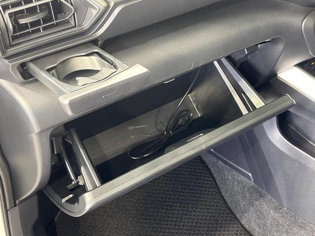 ライズ Ｘ　４ＷＤ　ＳＤナビ　バックカメラ　寒冷地仕様　スマートアシスト　シートヒーター　ドライブレコーダー　ＥＴＣ　スマートキー　ＬＥＤヘッド　オートハイビーム　Ｂｌｕｅｔｏｏｔｈ再生　禁煙車（39枚目）