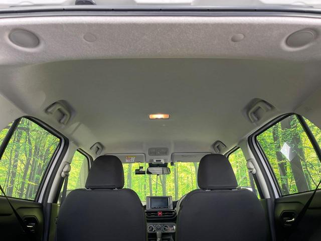 ライズ Ｘ　４ＷＤ　ＳＤナビ　バックカメラ　寒冷地仕様　スマートアシスト　シートヒーター　ドライブレコーダー　ＥＴＣ　スマートキー　ＬＥＤヘッド　オートハイビーム　Ｂｌｕｅｔｏｏｔｈ再生　禁煙車（45枚目）