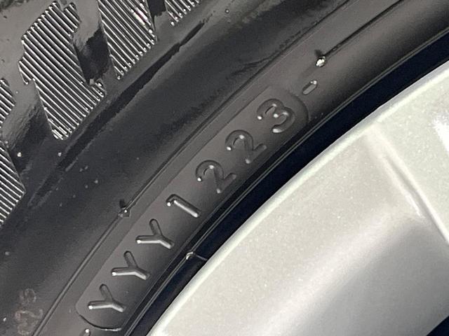 ライズ Ｘ　４ＷＤ　ＳＤナビ　バックカメラ　寒冷地仕様　スマートアシスト　シートヒーター　ドライブレコーダー　ＥＴＣ　スマートキー　ＬＥＤヘッド　オートハイビーム　Ｂｌｕｅｔｏｏｔｈ再生　禁煙車（53枚目）