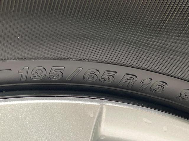 ライズ Ｘ　４ＷＤ　ＳＤナビ　バックカメラ　寒冷地仕様　スマートアシスト　シートヒーター　ドライブレコーダー　ＥＴＣ　スマートキー　ＬＥＤヘッド　オートハイビーム　Ｂｌｕｅｔｏｏｔｈ再生　禁煙車（54枚目）