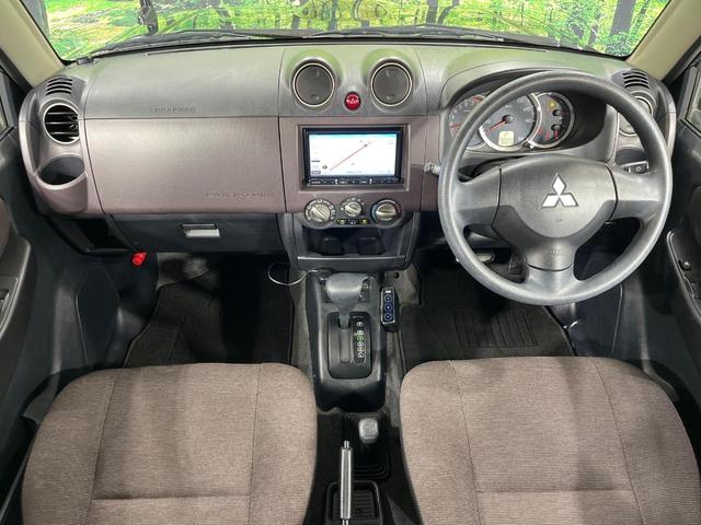 パジェロミニ プレミアムセレクションファイナルアニバーサリー 4WD ターボ 禁煙車 SDナビ Bluetooth再生 バックカメラ シートヒーター ETC ドライブレコーダー キーレスエントリー 純正15インチアルミ HIDヘッド 電動格納ミラー(2枚目)