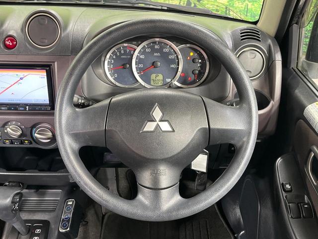 パジェロミニ プレミアムセレクションファイナルアニバーサリー 4WD ターボ 禁煙車 SDナビ Bluetooth再生 バックカメラ シートヒーター ETC ドライブレコーダー キーレスエントリー 純正15インチアルミ HIDヘッド 電動格納ミラー(12枚目)