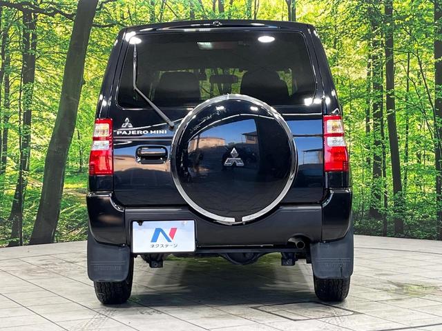 パジェロミニ プレミアムセレクションファイナルアニバーサリー 4WD ターボ 禁煙車 SDナビ Bluetooth再生 バックカメラ シートヒーター ETC ドライブレコーダー キーレスエントリー 純正15インチアルミ HIDヘッド 電動格納ミラー(16枚目)