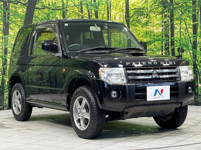 パジェロミニ プレミアムセレクションファイナルアニバーサリー 4WD ターボ 禁煙車 SDナビ Bluetooth再生 バックカメラ シートヒーター ETC ドライブレコーダー キーレスエントリー 純正15インチアルミ HIDヘッド 電動格納ミラー(17枚目)