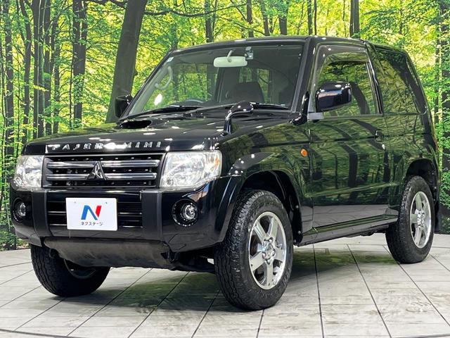 パジェロミニ プレミアムセレクションファイナルアニバーサリー 4WD ターボ 禁煙車 SDナビ Bluetooth再生 バックカメラ シートヒーター ETC ドライブレコーダー キーレスエントリー 純正15インチアルミ HIDヘッド 電動格納ミラー(34枚目)