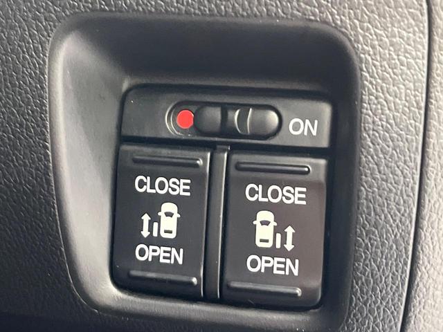 Ｎ－ＢＯＸカスタム Ｇ　ＳＳパッケージ　４ＷＤ　禁煙車　ＳＤナビ　後席モニター　両側電動スライドドア　スマートキー　ＨＩＤヘッド　オートライト　ステアリングスイッチ　オートエアコン　横滑り防止装置（5枚目）