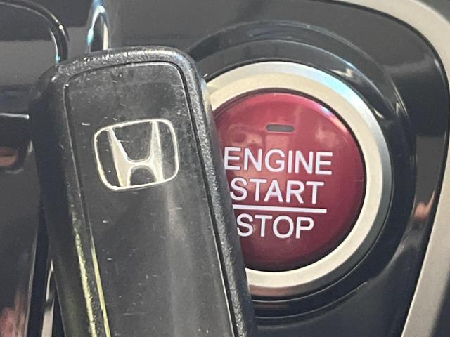 Ｎ－ＢＯＸカスタム Ｇ　ＳＳパッケージ　４ＷＤ　禁煙車　ＳＤナビ　後席モニター　両側電動スライドドア　スマートキー　ＨＩＤヘッド　オートライト　ステアリングスイッチ　オートエアコン　横滑り防止装置（6枚目）