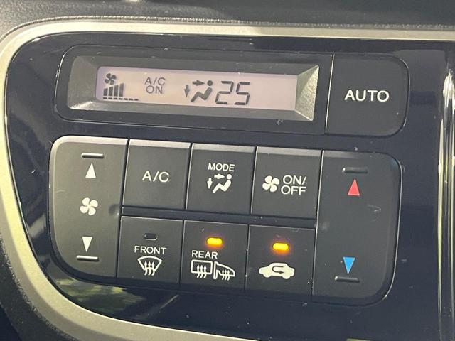 Ｎ－ＢＯＸカスタム Ｇ　ＳＳパッケージ　４ＷＤ　禁煙車　ＳＤナビ　後席モニター　両側電動スライドドア　スマートキー　ＨＩＤヘッド　オートライト　ステアリングスイッチ　オートエアコン　横滑り防止装置（7枚目）