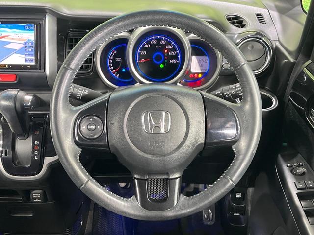 Ｎ－ＢＯＸカスタム Ｇ　ＳＳパッケージ　４ＷＤ　禁煙車　ＳＤナビ　後席モニター　両側電動スライドドア　スマートキー　ＨＩＤヘッド　オートライト　ステアリングスイッチ　オートエアコン　横滑り防止装置（12枚目）