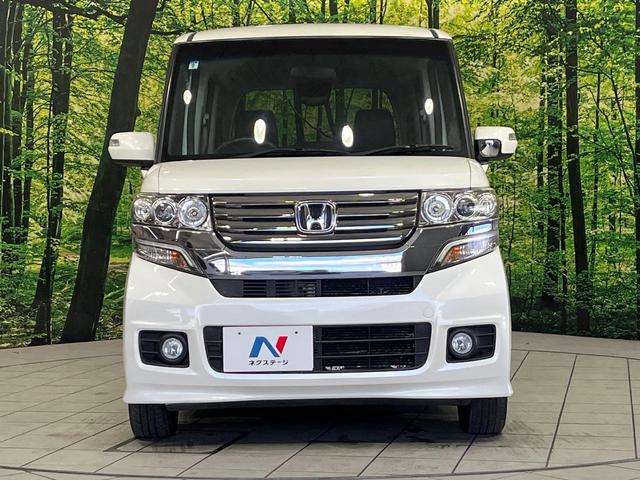 Ｎ－ＢＯＸカスタム Ｇ　ＳＳパッケージ　４ＷＤ　禁煙車　ＳＤナビ　後席モニター　両側電動スライドドア　スマートキー　ＨＩＤヘッド　オートライト　ステアリングスイッチ　オートエアコン　横滑り防止装置（15枚目）