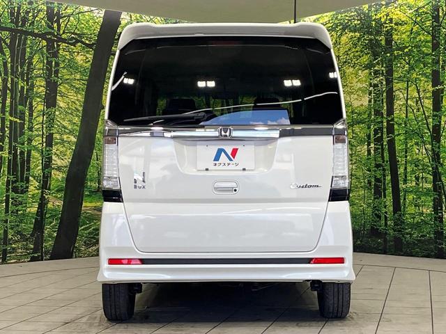 Ｎ－ＢＯＸカスタム Ｇ　ＳＳパッケージ　４ＷＤ　禁煙車　ＳＤナビ　後席モニター　両側電動スライドドア　スマートキー　ＨＩＤヘッド　オートライト　ステアリングスイッチ　オートエアコン　横滑り防止装置（16枚目）