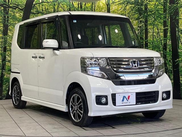 Ｎ－ＢＯＸカスタム Ｇ　ＳＳパッケージ　４ＷＤ　禁煙車　ＳＤナビ　後席モニター　両側電動スライドドア　スマートキー　ＨＩＤヘッド　オートライト　ステアリングスイッチ　オートエアコン　横滑り防止装置（17枚目）