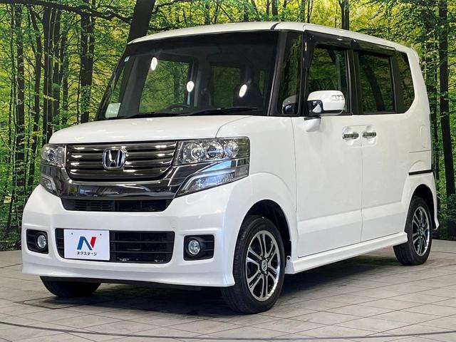 Ｎ－ＢＯＸカスタム Ｇ　ＳＳパッケージ　４ＷＤ　禁煙車　ＳＤナビ　後席モニター　両側電動スライドドア　スマートキー　ＨＩＤヘッド　オートライト　ステアリングスイッチ　オートエアコン　横滑り防止装置（25枚目）