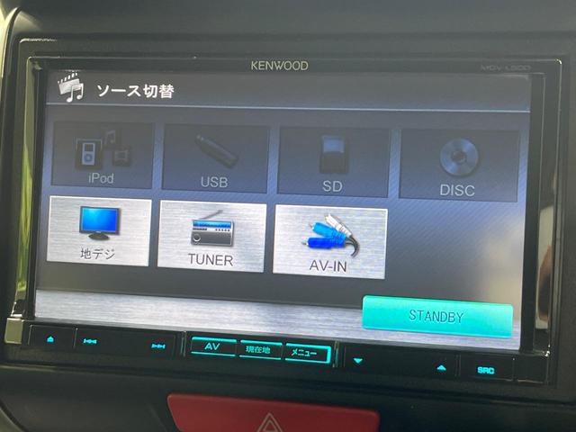 Ｎ－ＢＯＸカスタム Ｇ　ＳＳパッケージ　４ＷＤ　禁煙車　ＳＤナビ　後席モニター　両側電動スライドドア　スマートキー　ＨＩＤヘッド　オートライト　ステアリングスイッチ　オートエアコン　横滑り防止装置（32枚目）
