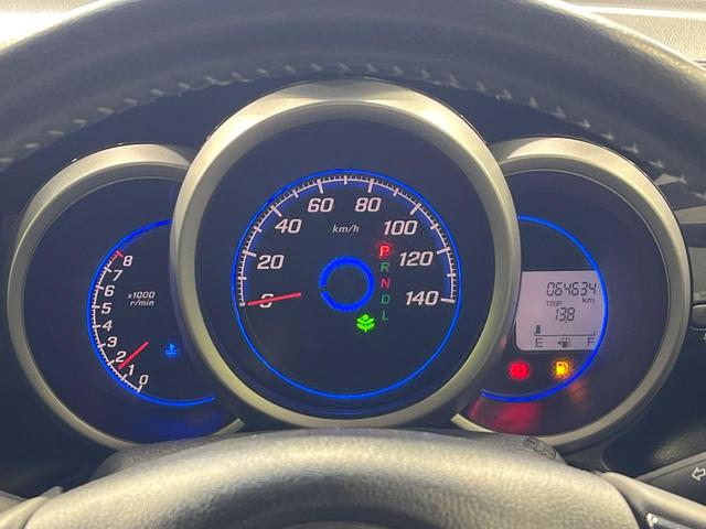 Ｎ－ＢＯＸカスタム Ｇ　ＳＳパッケージ　４ＷＤ　禁煙車　ＳＤナビ　後席モニター　両側電動スライドドア　スマートキー　ＨＩＤヘッド　オートライト　ステアリングスイッチ　オートエアコン　横滑り防止装置（33枚目）