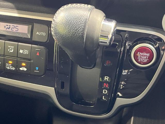 Ｎ－ＢＯＸカスタム Ｇ　ＳＳパッケージ　４ＷＤ　禁煙車　ＳＤナビ　後席モニター　両側電動スライドドア　スマートキー　ＨＩＤヘッド　オートライト　ステアリングスイッチ　オートエアコン　横滑り防止装置（34枚目）