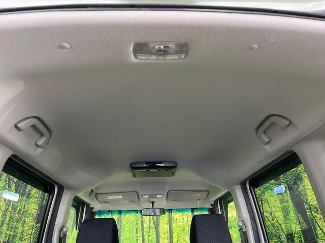 Ｎ－ＢＯＸカスタム Ｇ　ＳＳパッケージ　４ＷＤ　禁煙車　ＳＤナビ　後席モニター　両側電動スライドドア　スマートキー　ＨＩＤヘッド　オートライト　ステアリングスイッチ　オートエアコン　横滑り防止装置（44枚目）