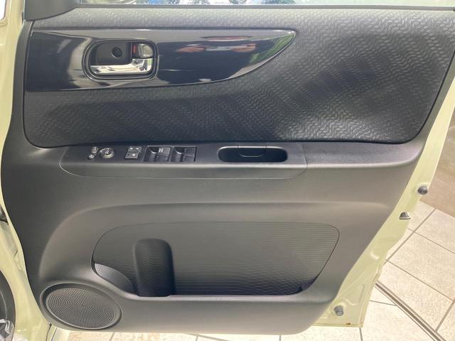 Ｎ－ＢＯＸカスタム Ｇ　ＳＳパッケージ　４ＷＤ　禁煙車　ＳＤナビ　後席モニター　両側電動スライドドア　スマートキー　ＨＩＤヘッド　オートライト　ステアリングスイッチ　オートエアコン　横滑り防止装置（45枚目）