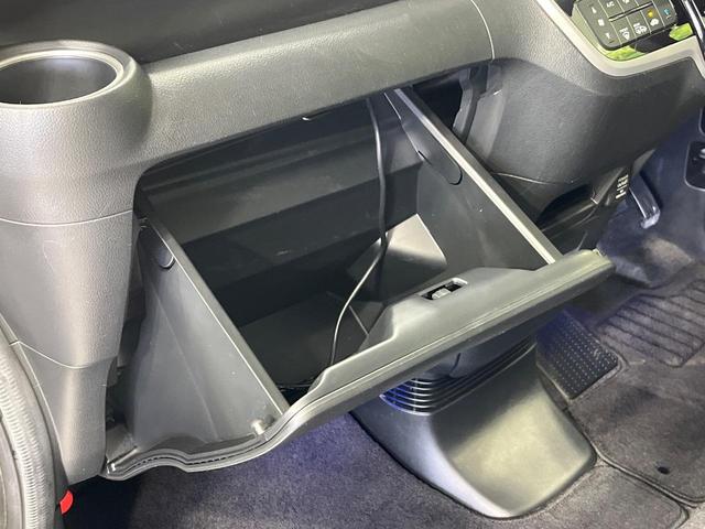 Ｎ－ＢＯＸカスタム Ｇ　ＳＳパッケージ　４ＷＤ　禁煙車　ＳＤナビ　後席モニター　両側電動スライドドア　スマートキー　ＨＩＤヘッド　オートライト　ステアリングスイッチ　オートエアコン　横滑り防止装置（46枚目）