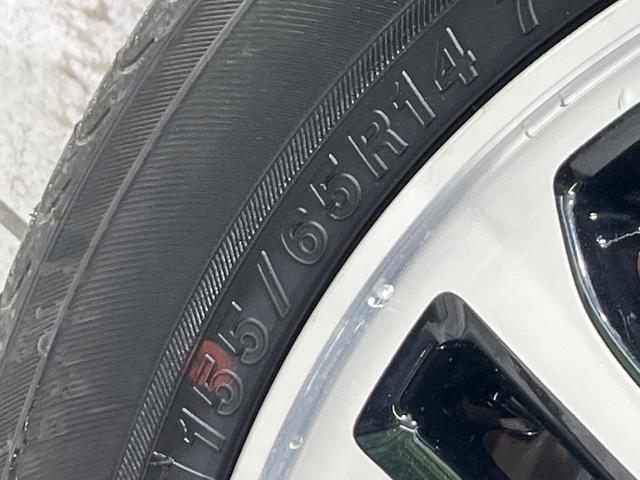 Ｎ－ＢＯＸカスタム Ｇ　ＳＳパッケージ　４ＷＤ　禁煙車　ＳＤナビ　後席モニター　両側電動スライドドア　スマートキー　ＨＩＤヘッド　オートライト　ステアリングスイッチ　オートエアコン　横滑り防止装置（48枚目）