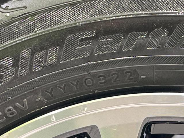 Ｎ－ＢＯＸカスタム Ｇ　ＳＳパッケージ　４ＷＤ　禁煙車　ＳＤナビ　後席モニター　両側電動スライドドア　スマートキー　ＨＩＤヘッド　オートライト　ステアリングスイッチ　オートエアコン　横滑り防止装置（49枚目）