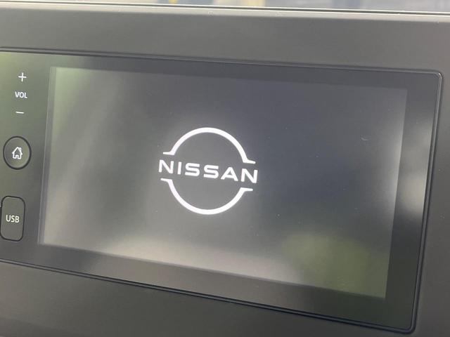 ルークス X 4WD 純正ディスプレイオーディオ 全方位カメラ エマージェンシーブレーキ パワースライドドア シートヒーター ドライブレコーダー Bluetooth再生 スマートキー ステアリングスイッチ 禁煙車(3枚目)