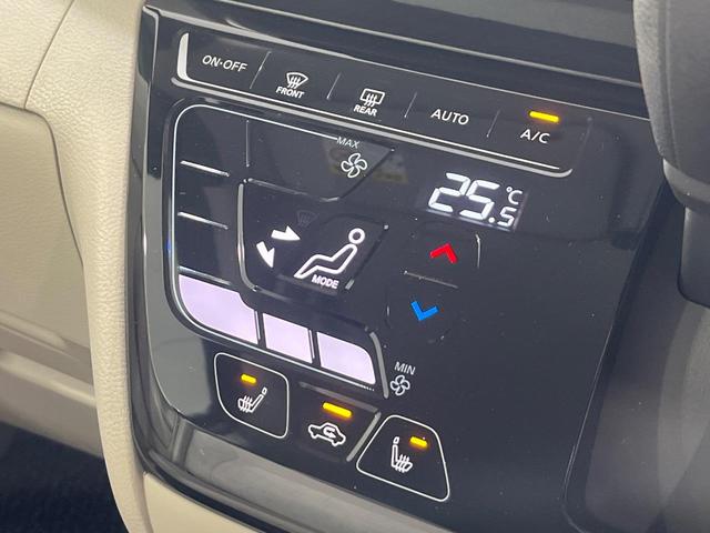 ルークス X 4WD 純正ディスプレイオーディオ 全方位カメラ エマージェンシーブレーキ パワースライドドア シートヒーター ドライブレコーダー Bluetooth再生 スマートキー ステアリングスイッチ 禁煙車(7枚目)