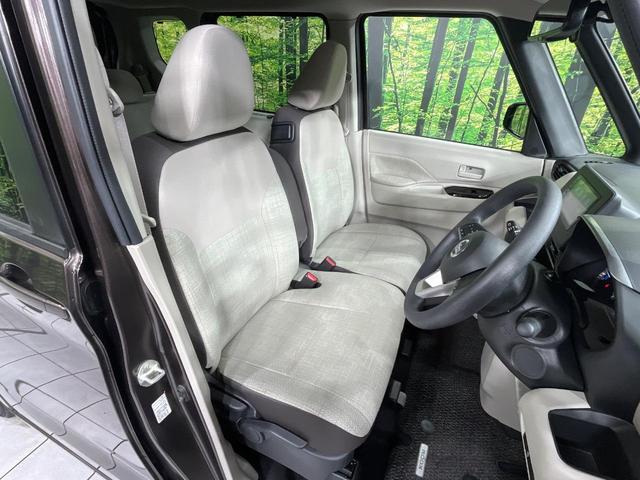 ルークス X 4WD 純正ディスプレイオーディオ 全方位カメラ エマージェンシーブレーキ パワースライドドア シートヒーター ドライブレコーダー Bluetooth再生 スマートキー ステアリングスイッチ 禁煙車(9枚目)