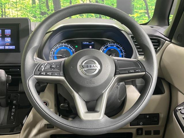 ルークス X 4WD 純正ディスプレイオーディオ 全方位カメラ エマージェンシーブレーキ パワースライドドア シートヒーター ドライブレコーダー Bluetooth再生 スマートキー ステアリングスイッチ 禁煙車(12枚目)