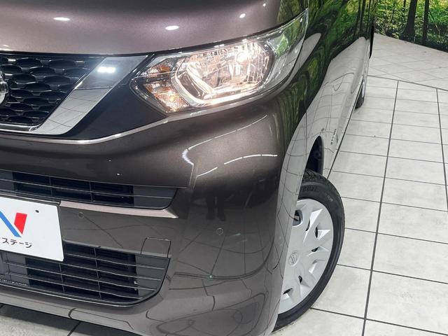 ルークス X 4WD 純正ディスプレイオーディオ 全方位カメラ エマージェンシーブレーキ パワースライドドア シートヒーター ドライブレコーダー Bluetooth再生 スマートキー ステアリングスイッチ 禁煙車(13枚目)