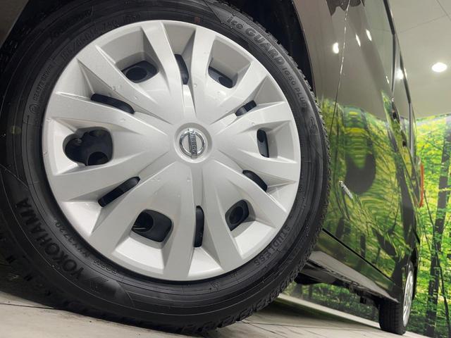 ルークス X 4WD 純正ディスプレイオーディオ 全方位カメラ エマージェンシーブレーキ パワースライドドア シートヒーター ドライブレコーダー Bluetooth再生 スマートキー ステアリングスイッチ 禁煙車(14枚目)