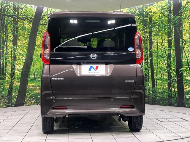 ルークス X 4WD 純正ディスプレイオーディオ 全方位カメラ エマージェンシーブレーキ パワースライドドア シートヒーター ドライブレコーダー Bluetooth再生 スマートキー ステアリングスイッチ 禁煙車(16枚目)