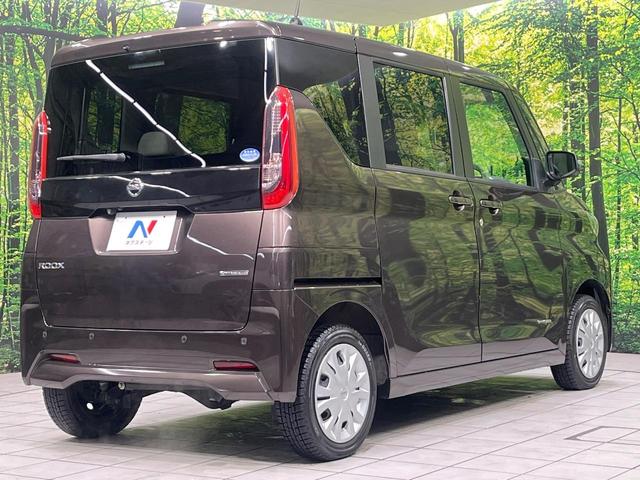 ルークス X 4WD 純正ディスプレイオーディオ 全方位カメラ エマージェンシーブレーキ パワースライドドア シートヒーター ドライブレコーダー Bluetooth再生 スマートキー ステアリングスイッチ 禁煙車(18枚目)