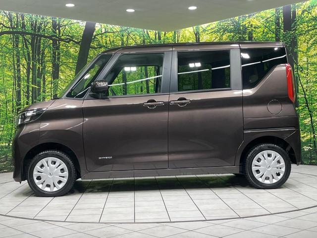 ルークス X 4WD 純正ディスプレイオーディオ 全方位カメラ エマージェンシーブレーキ パワースライドドア シートヒーター ドライブレコーダー Bluetooth再生 スマートキー ステアリングスイッチ 禁煙車(27枚目)