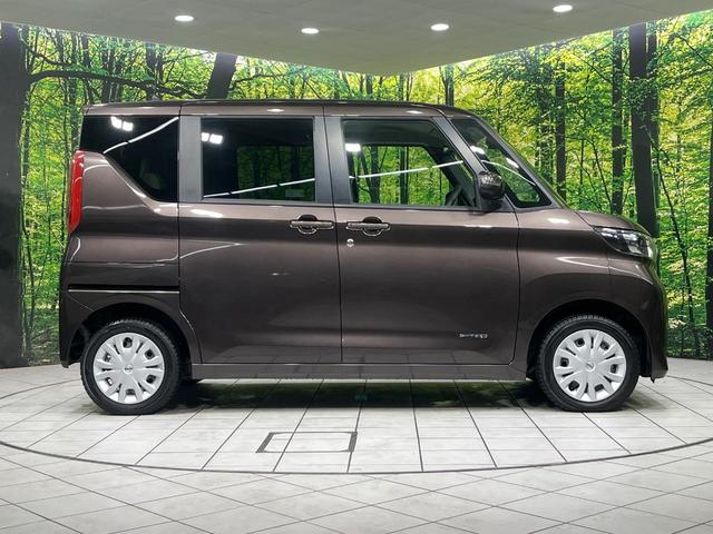 ルークス X 4WD 純正ディスプレイオーディオ 全方位カメラ エマージェンシーブレーキ パワースライドドア シートヒーター ドライブレコーダー Bluetooth再生 スマートキー ステアリングスイッチ 禁煙車(28枚目)