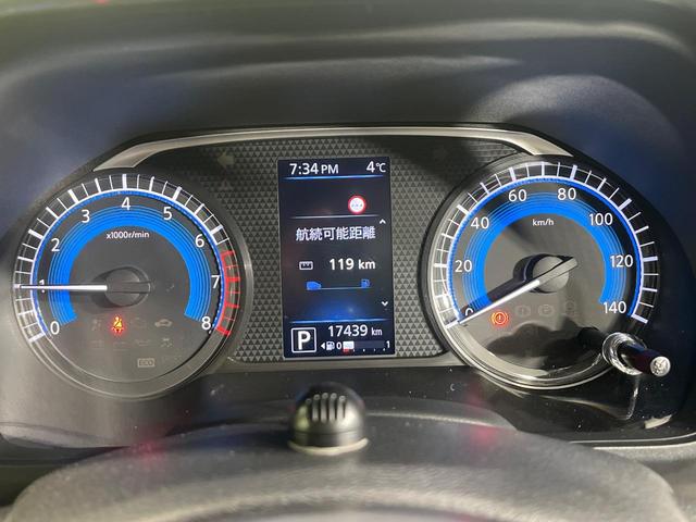 ルークス X 4WD 純正ディスプレイオーディオ 全方位カメラ エマージェンシーブレーキ パワースライドドア シートヒーター ドライブレコーダー Bluetooth再生 スマートキー ステアリングスイッチ 禁煙車(29枚目)