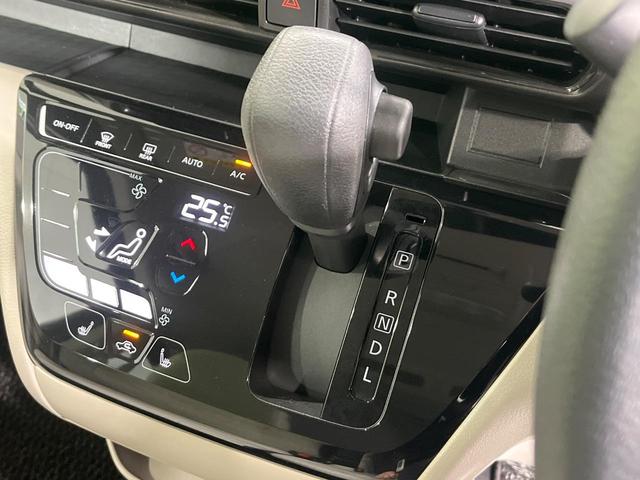 ルークス X 4WD 純正ディスプレイオーディオ 全方位カメラ エマージェンシーブレーキ パワースライドドア シートヒーター ドライブレコーダー Bluetooth再生 スマートキー ステアリングスイッチ 禁煙車(31枚目)