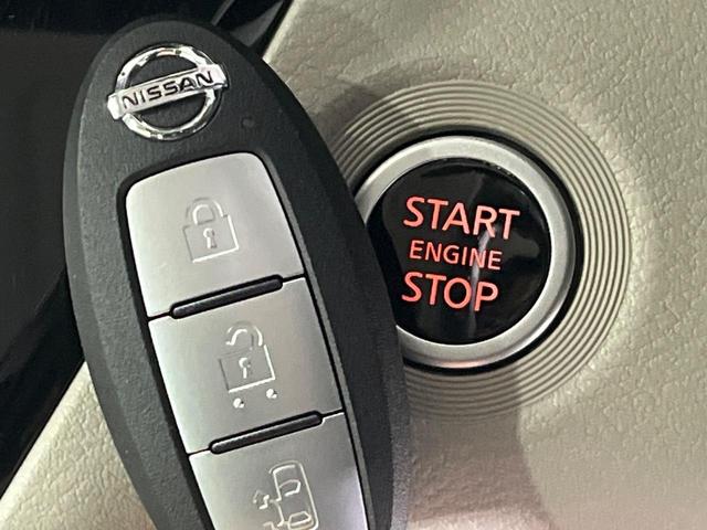 ルークス X 4WD 純正ディスプレイオーディオ 全方位カメラ エマージェンシーブレーキ パワースライドドア シートヒーター ドライブレコーダー Bluetooth再生 スマートキー ステアリングスイッチ 禁煙車(32枚目)