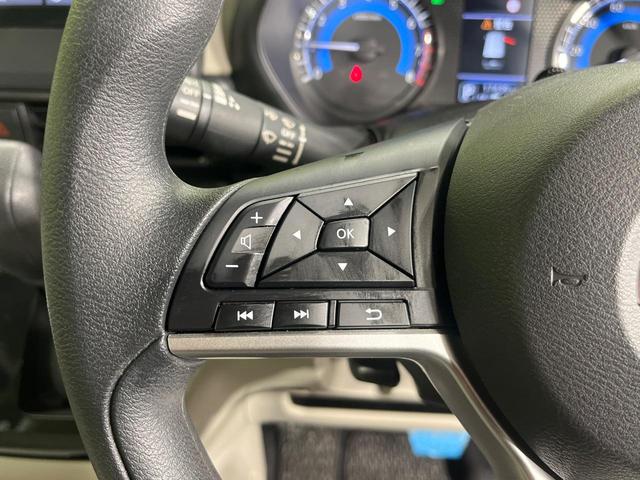 ルークス X 4WD 純正ディスプレイオーディオ 全方位カメラ エマージェンシーブレーキ パワースライドドア シートヒーター ドライブレコーダー Bluetooth再生 スマートキー ステアリングスイッチ 禁煙車(34枚目)