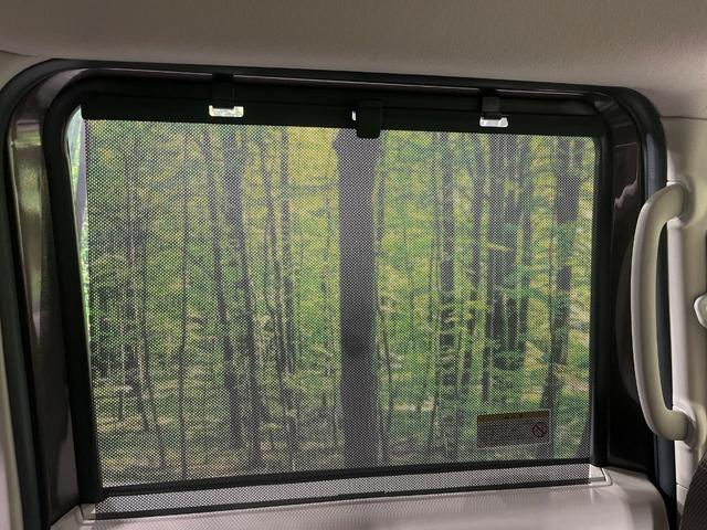 ルークス X 4WD 純正ディスプレイオーディオ 全方位カメラ エマージェンシーブレーキ パワースライドドア シートヒーター ドライブレコーダー Bluetooth再生 スマートキー ステアリングスイッチ 禁煙車(39枚目)