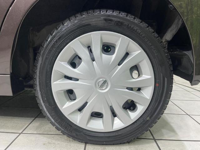 ルークス X 4WD 純正ディスプレイオーディオ 全方位カメラ エマージェンシーブレーキ パワースライドドア シートヒーター ドライブレコーダー Bluetooth再生 スマートキー ステアリングスイッチ 禁煙車(42枚目)