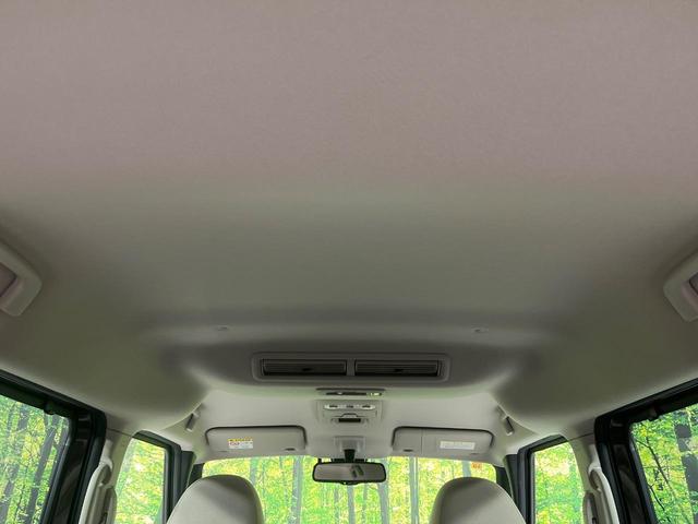 ルークス X 4WD 純正ディスプレイオーディオ 全方位カメラ エマージェンシーブレーキ パワースライドドア シートヒーター ドライブレコーダー Bluetooth再生 スマートキー ステアリングスイッチ 禁煙車(43枚目)