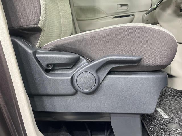 ルークス X 4WD 純正ディスプレイオーディオ 全方位カメラ エマージェンシーブレーキ パワースライドドア シートヒーター ドライブレコーダー Bluetooth再生 スマートキー ステアリングスイッチ 禁煙車(44枚目)