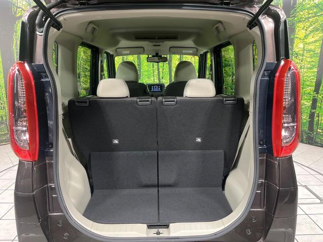 ルークス X 4WD 純正ディスプレイオーディオ 全方位カメラ エマージェンシーブレーキ パワースライドドア シートヒーター ドライブレコーダー Bluetooth再生 スマートキー ステアリングスイッチ 禁煙車(45枚目)