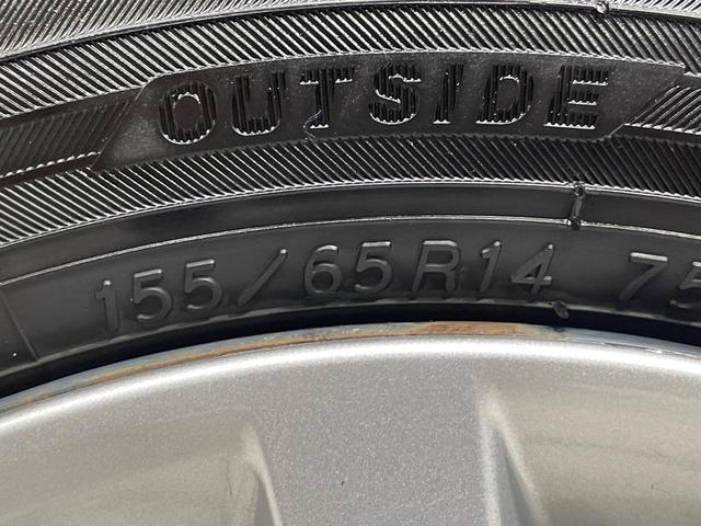 ルークス X 4WD 純正ディスプレイオーディオ 全方位カメラ エマージェンシーブレーキ パワースライドドア シートヒーター ドライブレコーダー Bluetooth再生 スマートキー ステアリングスイッチ 禁煙車(52枚目)