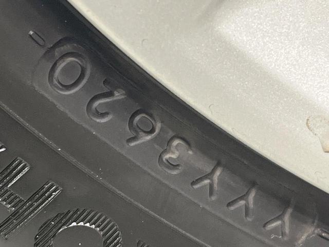 ルークス X 4WD 純正ディスプレイオーディオ 全方位カメラ エマージェンシーブレーキ パワースライドドア シートヒーター ドライブレコーダー Bluetooth再生 スマートキー ステアリングスイッチ 禁煙車(53枚目)