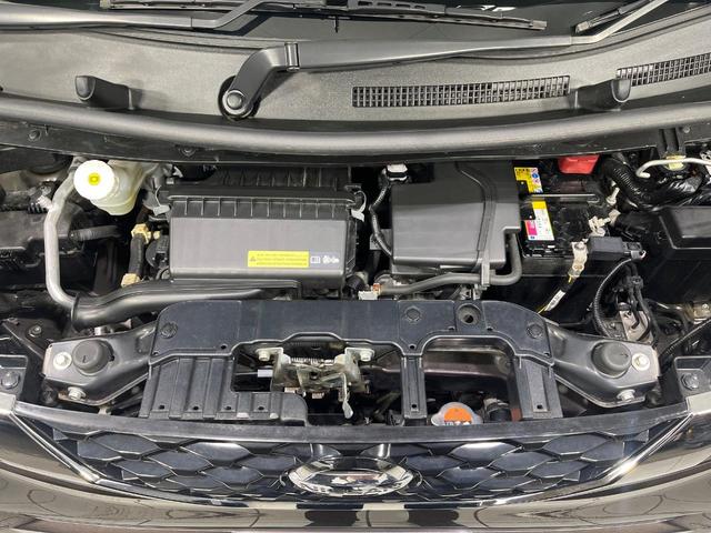 ルークス X 4WD 純正ディスプレイオーディオ 全方位カメラ エマージェンシーブレーキ パワースライドドア シートヒーター ドライブレコーダー Bluetooth再生 スマートキー ステアリングスイッチ 禁煙車(77枚目)