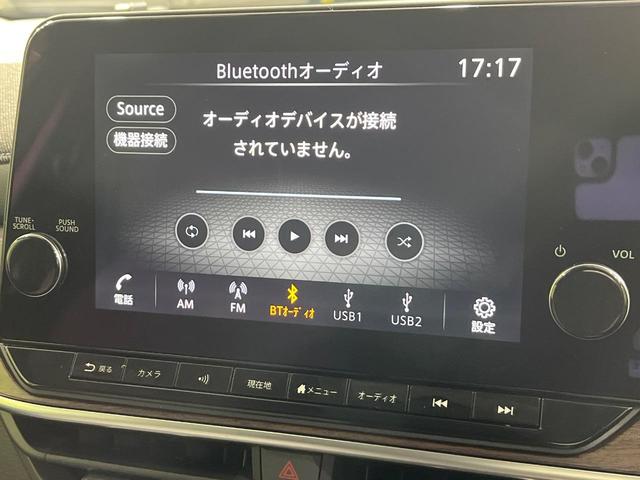 オーラ G FOUR 4WD 純正9インチナビ BOSEサウンド 全方位カメラ プロパイロット ETC2.0 衝突軽減装置 コーナーセンサー デジタルミラー LEDヘッド ステアリングヒーター シートヒーター 禁煙車(4枚目)