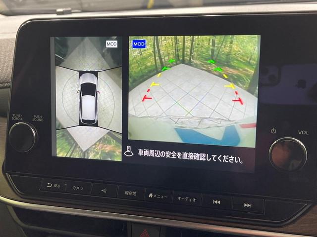 オーラ G FOUR 4WD 純正9インチナビ BOSEサウンド 全方位カメラ プロパイロット ETC2.0 衝突軽減装置 コーナーセンサー デジタルミラー LEDヘッド ステアリングヒーター シートヒーター 禁煙車(5枚目)