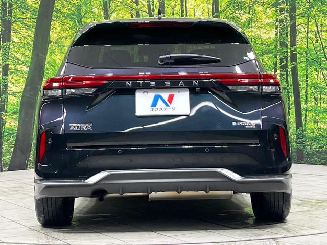 オーラ G FOUR 4WD 純正9インチナビ BOSEサウンド 全方位カメラ プロパイロット ETC2.0 衝突軽減装置 コーナーセンサー デジタルミラー LEDヘッド ステアリングヒーター シートヒーター 禁煙車(16枚目)